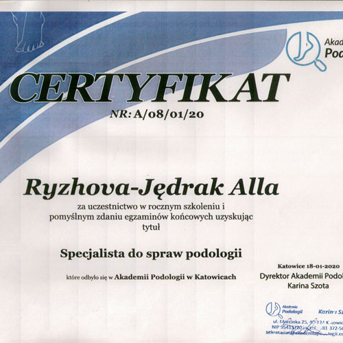 Certyfikat 13